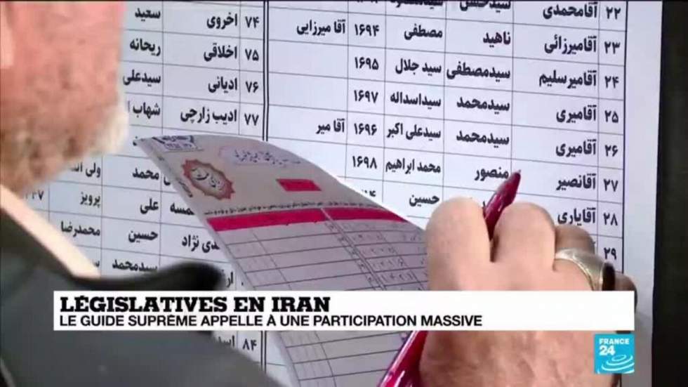 Législatives en Iran : un scrutin verrouillé par les conservateurs Législatives en Iran : un scrutin verrouillé par les conservateurs