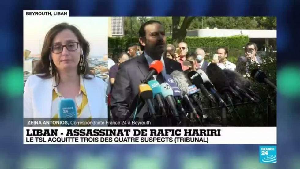 Assassinat de Rafic Hariri : le Hezbollah blanchi, un membre présumé reconnu coupable Assassinat de Rafic Hariri : le Hezbollah blanchi, un membre présumé reconnu coupable