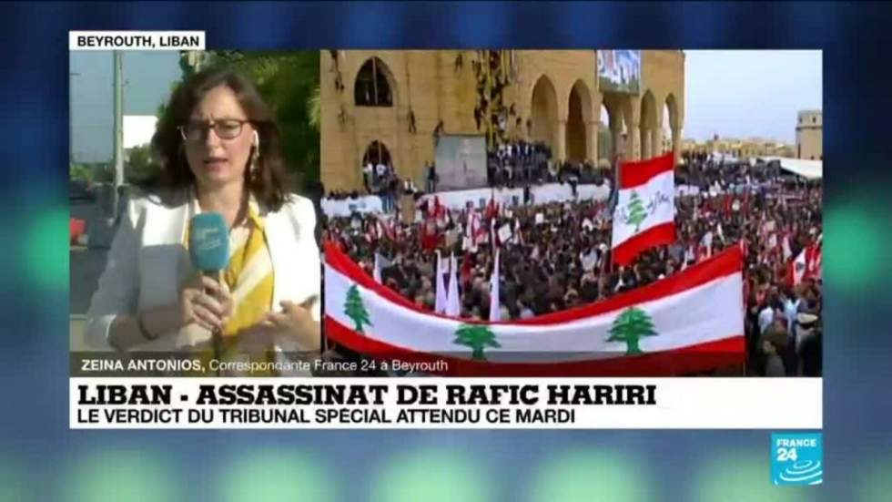 Le Liban dans l'attente du verdict au procès de l'assassinat de Rafic Hariri