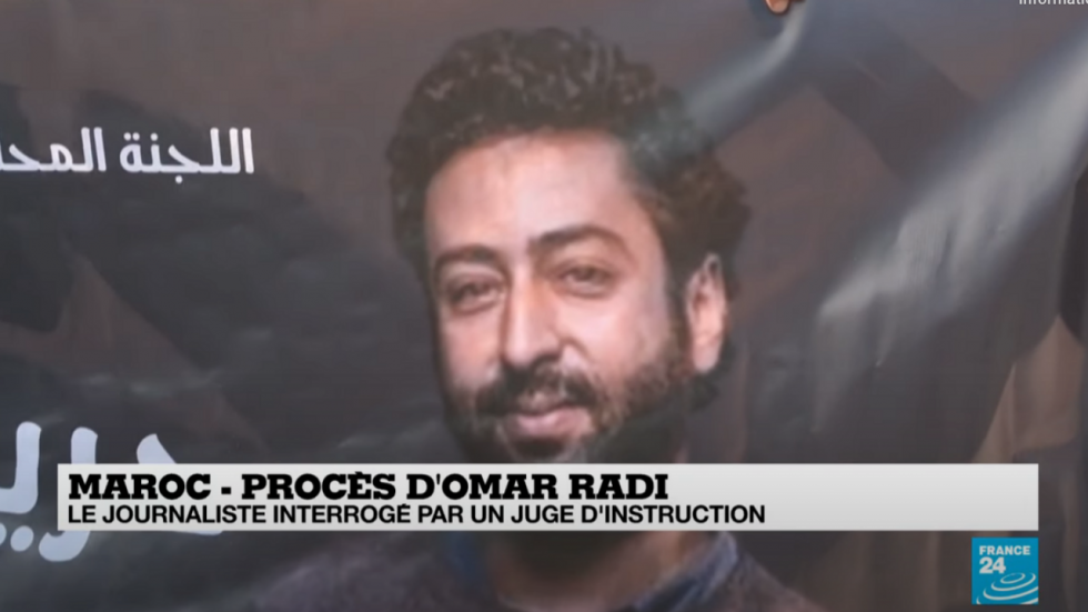 Maroc : le journaliste Omar Radi interrogé par un juge d'instruction Maroc : le journaliste Omar Radi interrogé par un juge d'instruction