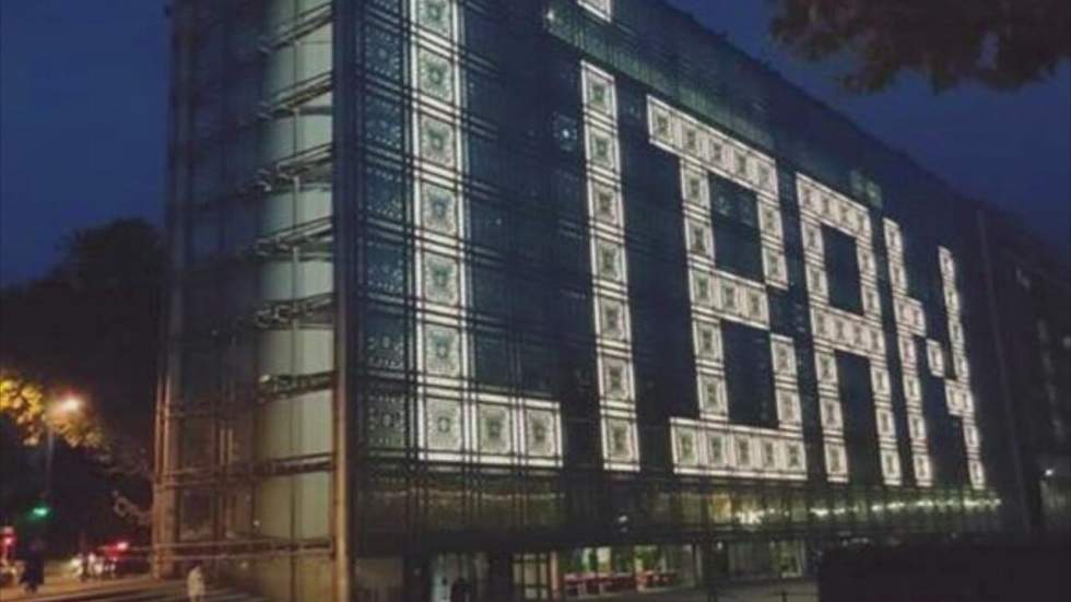 "24 h pour le Liban" : à Paris, l'institut du monde arabe rend hommage à Beyrouth