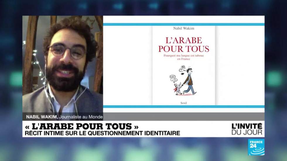 Nabil Wakim : "En France, il y a un amalgame entre langue arabe et islamisme"