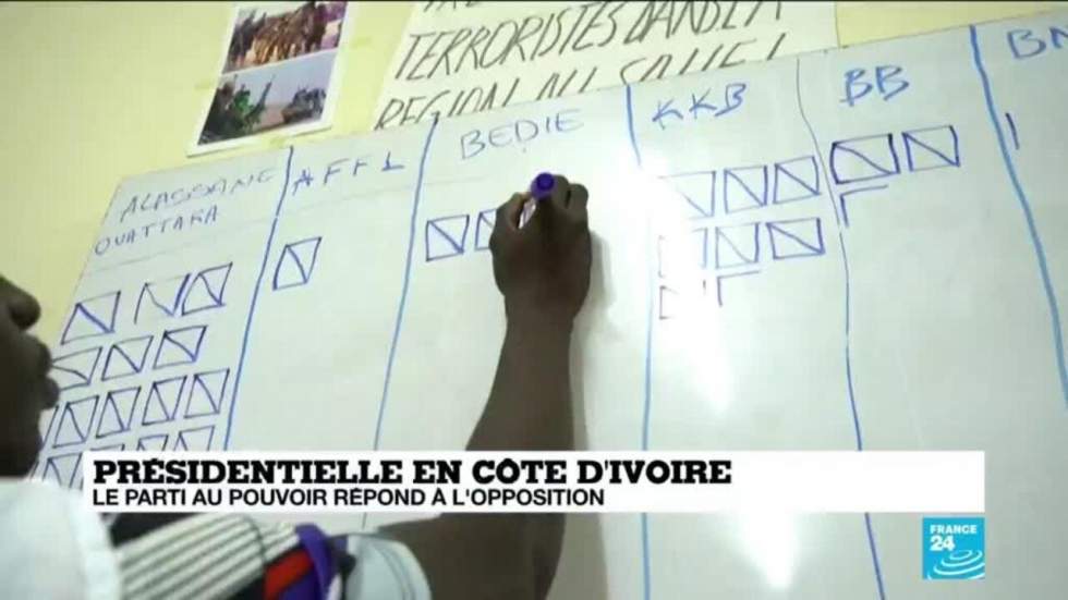 Présidentielle en Côte d’Ivoire : l'opposition veut former "un gouvernement de transition" Présidentielle en Côte d’Ivoire : l'opposition veut former "un gouvernement de transition"