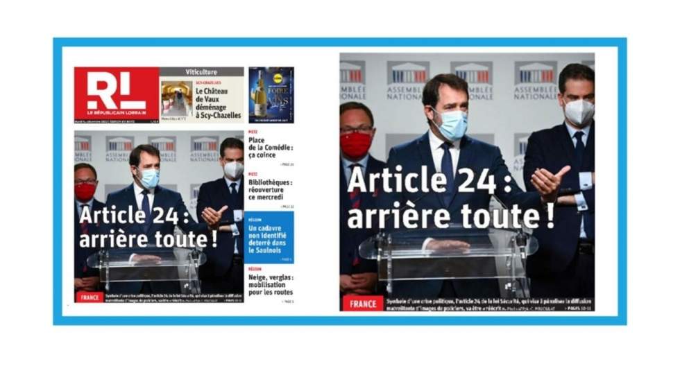 "Réécriture" de l'article 24 : "Arrière toute !"