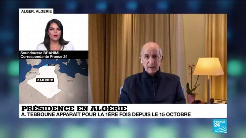 Algérie : première apparition publique du président Tebboune depuis près de deux mois