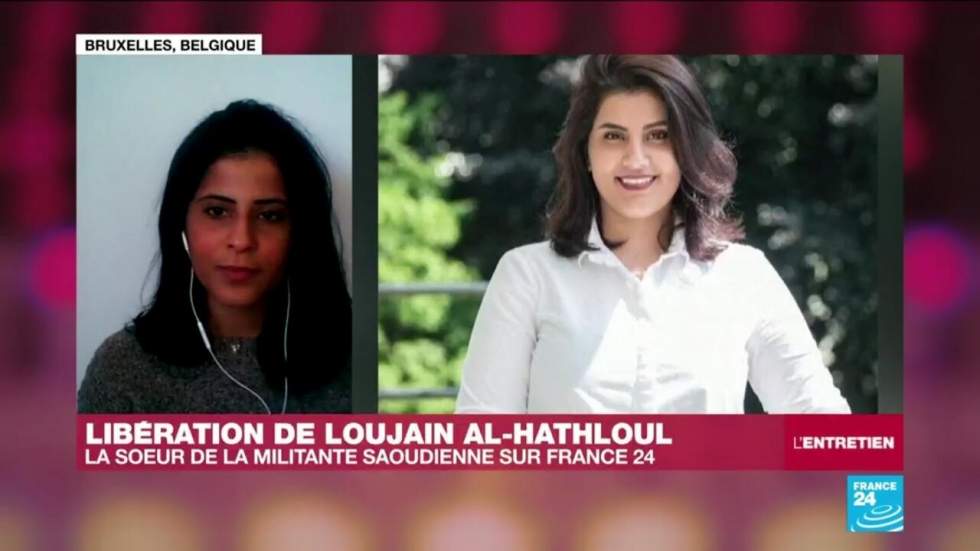Lina al-Hathloul : "Ma sœur Loujain al-Hathloul ne renonce pas à demander justice" Lina al-Hathloul : "Ma sœur Loujain al-Hathloul ne renonce pas à demander justice"