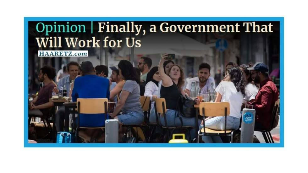 Israël : "Enfin un gouvernement pour nous, les citoyens" Israël : "Enfin un gouvernement pour nous, les citoyens"