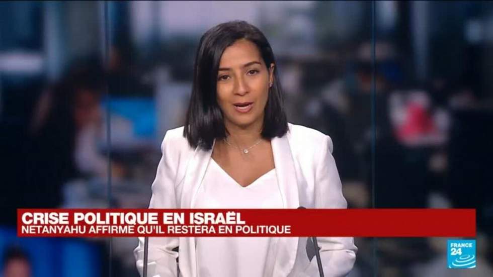 Israël: la Knesset investit Naftali Bennett Premier ministre et met fin à l'ère Netanyahu Israël: la Knesset investit Naftali Bennett Premier ministre et met fin à l'ère Netanyahu