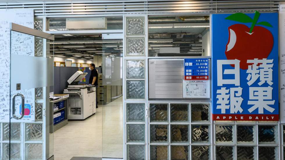 Apple Daily : fin de parcours pour le tabloïd prodémocratie de Hong Kong ? Apple Daily : fin de parcours pour le tabloïd prodémocratie de Hong Kong ?