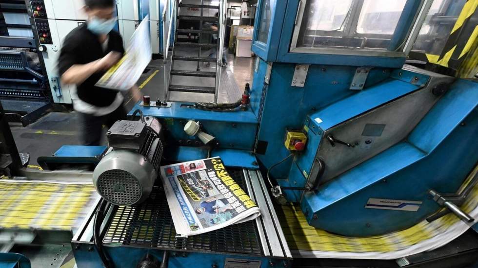 Hong Kong : bâillonné par Pékin, le journal prodémocratie Apple Daily cessera de paraître dès jeudi Hong Kong : bâillonné par Pékin, le journal prodémocratie Apple Daily cessera de paraître dès jeudi