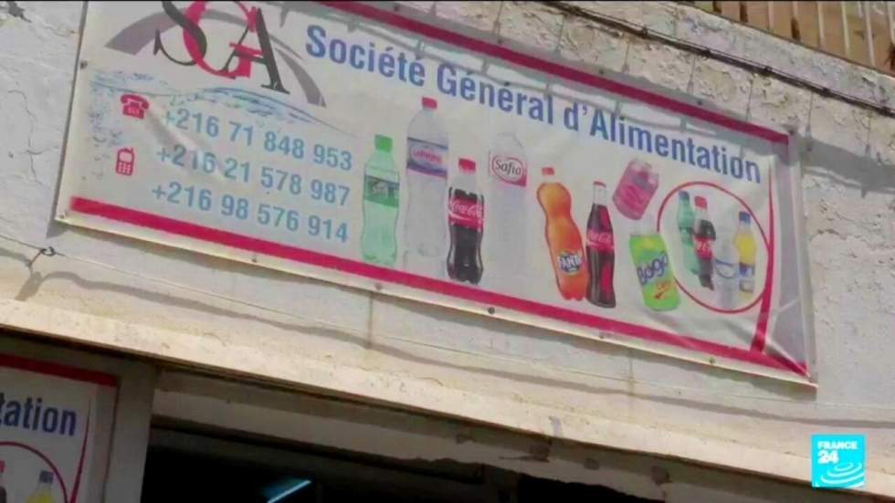 La Tunisie en proie à des pénuries alimentaires touchant des produits de première nécessité La Tunisie en proie à des pénuries alimentaires touchant des produits de première nécessité