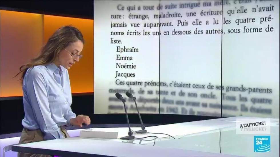 "La carte postale" d'Anne Berest anime la rentrée littéraire