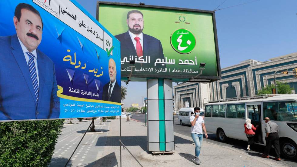 Législatives en Irak : la tentation du boycott, seule arme d'un peuple sans illusions Législatives en Irak : la tentation du boycott, seule arme d'un peuple sans illusions