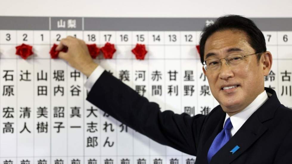 Japon : le Premier ministre Fumio Kishida déclare victoire après un scrutin "très difficile" Japon : le Premier ministre Fumio Kishida déclare victoire après un scrutin "très difficile"