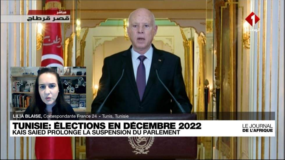 Tunisie : la suspension du Parlement prolongée, nouvelles élections en décembre 2022 Tunisie : la suspension du Parlement prolongée, nouvelles élections en décembre 2022