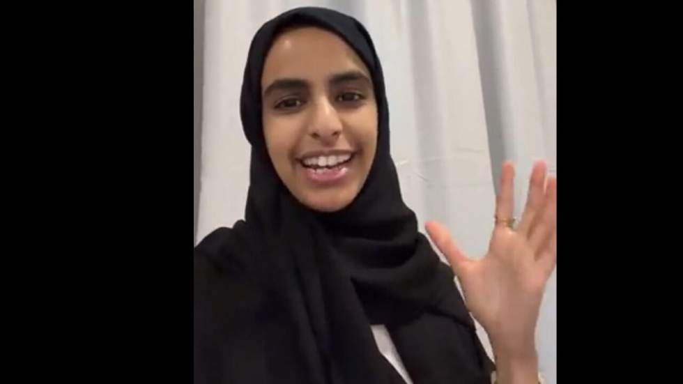 Qatar : Nouf al-Maadid, une militante féministe disparue, réapparaît sur un "nouveau compte" Twitter