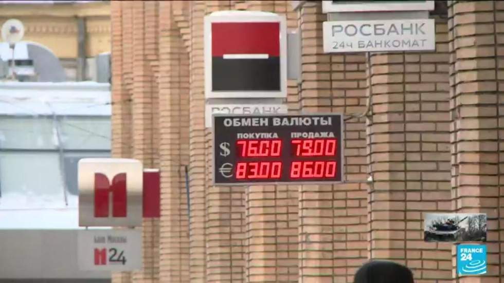 Guerre en Ukraine : les Occidentaux dégainent l'arme Swift contre Moscou Guerre en Ukraine : les Occidentaux dégainent l'arme Swift contre Moscou