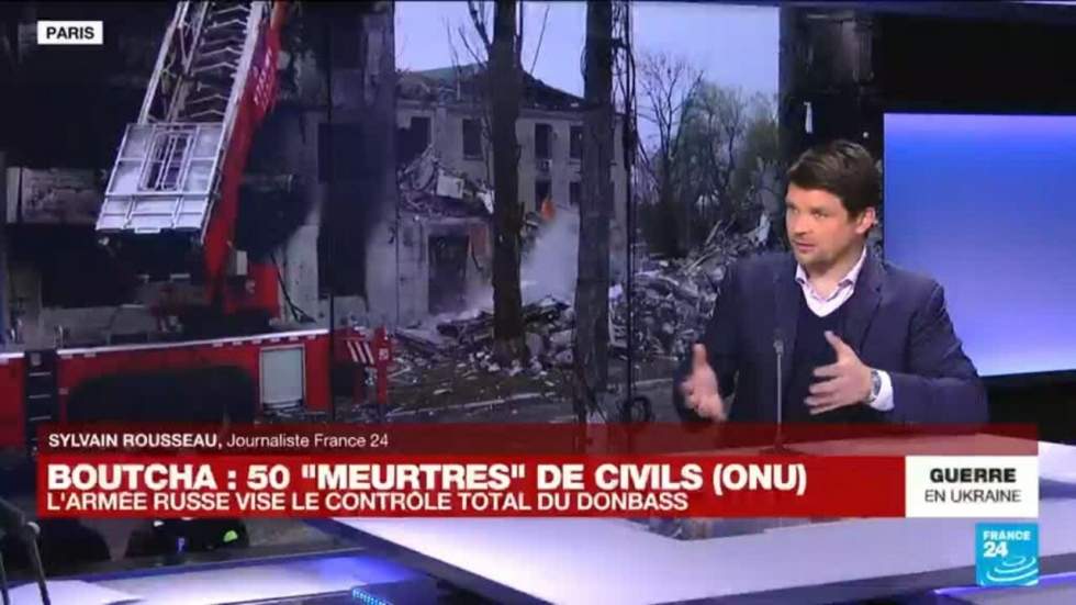 Guerre en Ukraine : Marioupol résiste, l'UE demande l'ouverture de couloirs humanitaires Guerre en Ukraine : Marioupol résiste, l'UE demande l'ouverture de couloirs humanitaires
