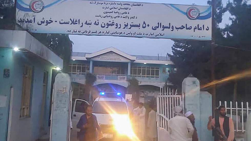 En Afghanistan, une nouvelle attaque dans une mosquée fait plusieurs dizaines de morts