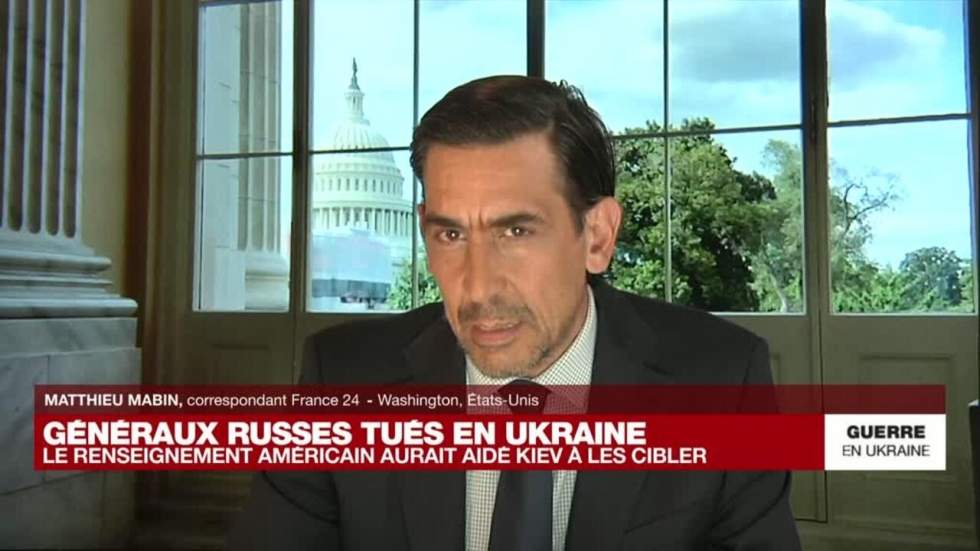 Joe Biden annonce une nouvelle aide militaire à l'Ukraine, dont des munitions et radars Joe Biden annonce une nouvelle aide militaire à l'Ukraine, dont des munitions et radars