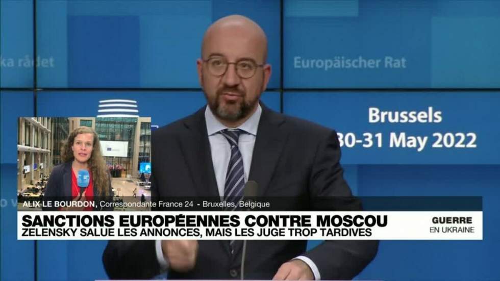 Les forces russes contrôlent "la majeure partie" de Severodonetsk, dans le Donbass