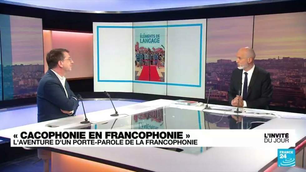 Bertin Leblanc propose une plongée au coeur de l'Organisation internationale de la Francophonie Bertin Leblanc propose une plongée au coeur de l'Organisation internationale de la Francophonie