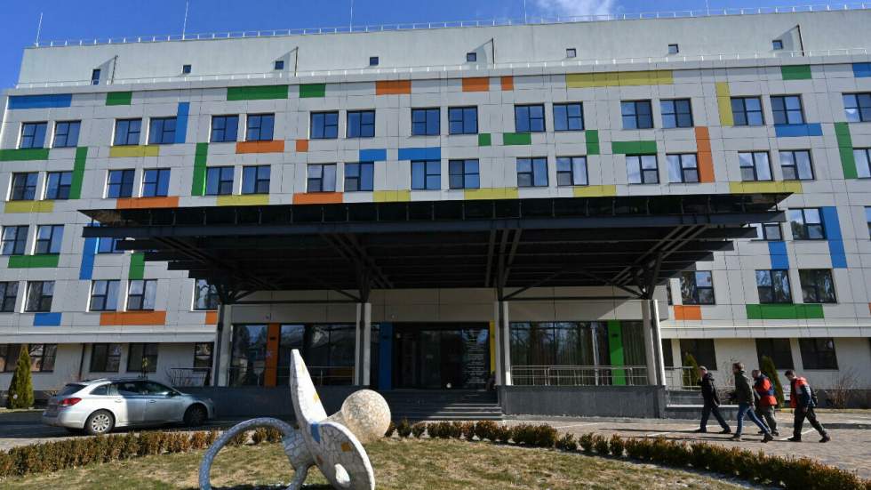 La Banque mondiale annonce une aide supplémentaire de 4,5 milliards de dollars à Kiev La Banque mondiale annonce une aide supplémentaire de 4,5 milliards de dollars à Kiev
