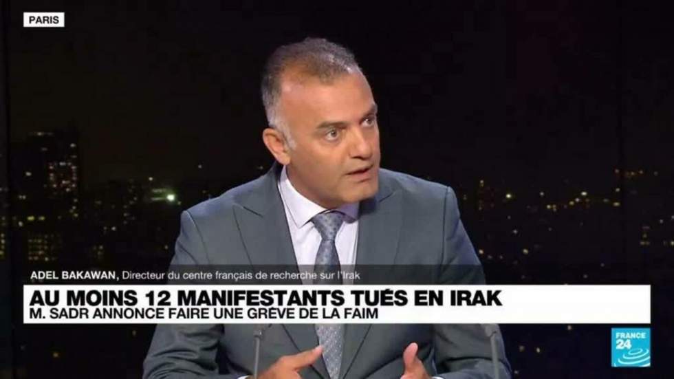 Irak : après la reprise des combats à Bagdad, Sadr ordonne à ses partisans de se retirer Irak : après la reprise des combats à Bagdad, Sadr ordonne à ses partisans de se retirer
