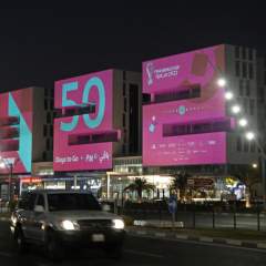 Mondial-2022 : au Qatar, des médias liés au pouvoir répondent aux critiques européennes Mondial-2022 : au Qatar, des médias liés au pouvoir répondent aux critiques européennes