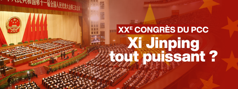 "Osez vous battre pour la victoire", proclame Xi Jinping en clôture du Congrès du PCC "Osez vous battre pour la victoire", proclame Xi Jinping en clôture du Congrès du PCC