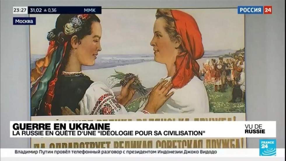 La Russie en quête d'une "idéologie" pour sa civilisation sur fond de guerre en Ukraine