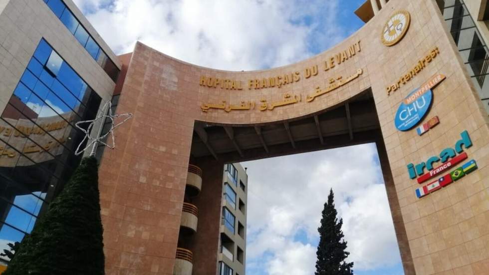 Au Liban, le secteur hospitalier se restructure face à la crise Au Liban, le secteur hospitalier se restructure face à la crise