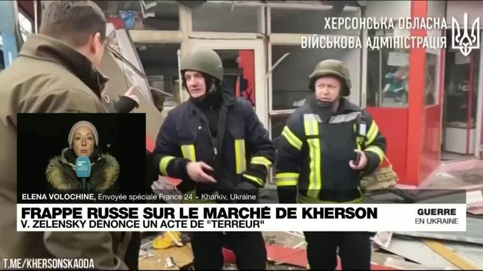 Nouveau bombardement russe meurtrier à Kherson, Zelensky dénonce un acte de "terreur" Nouveau bombardement russe meurtrier à Kherson, Zelensky dénonce un acte de "terreur"