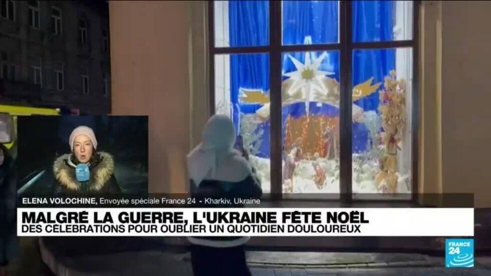 Malgré la guerre, de nombreux Ukrainiens fêtent Noël Malgré la guerre, de nombreux Ukrainiens fêtent Noël
