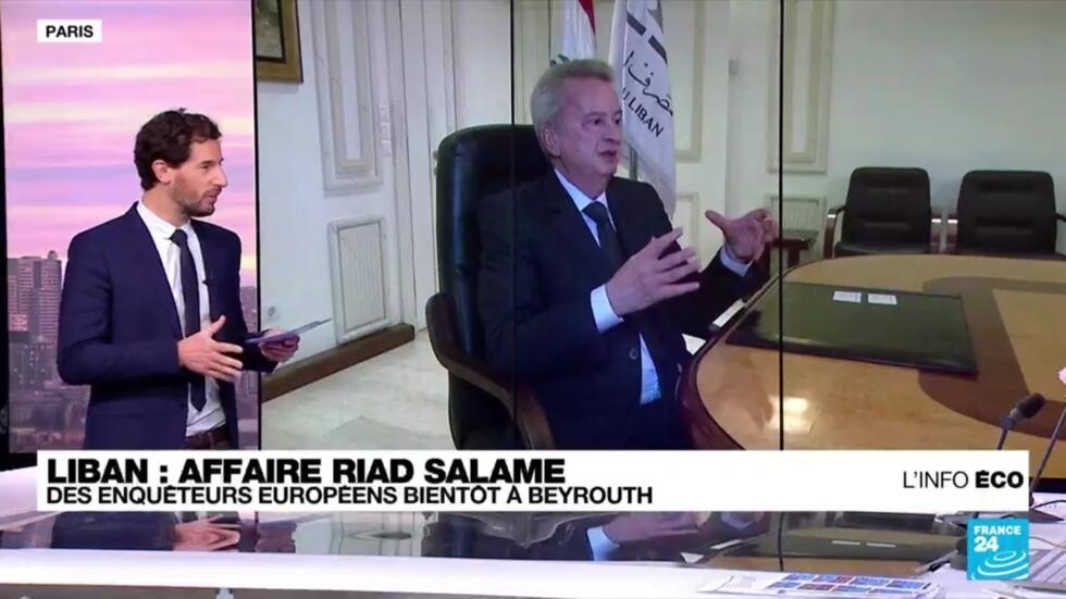 Affaire Riad Salamé : des enquêteurs internationaux attendus à Beyrouth Affaire Riad Salamé : des enquêteurs internationaux attendus à Beyrouth