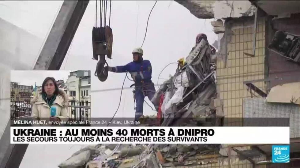 L'UE qualifie la frappe russe contre un immeuble de Dnipro de "crime de guerre"