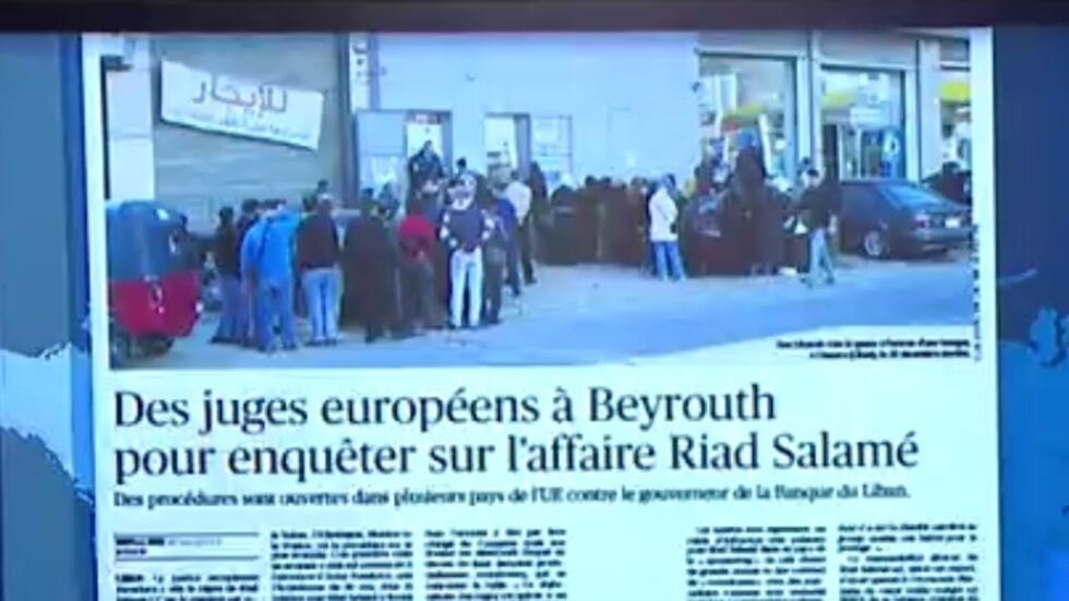 "Liban, une justice à contresens" "Liban, une justice à contresens"