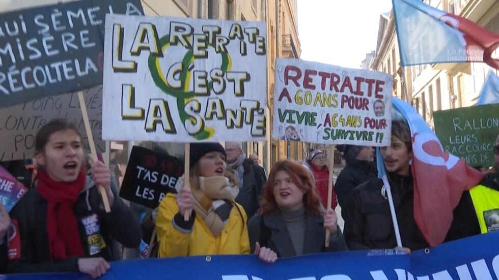 La réforme des retraites arrive à l'Assemblée nationale, la veille d'une journée de grève