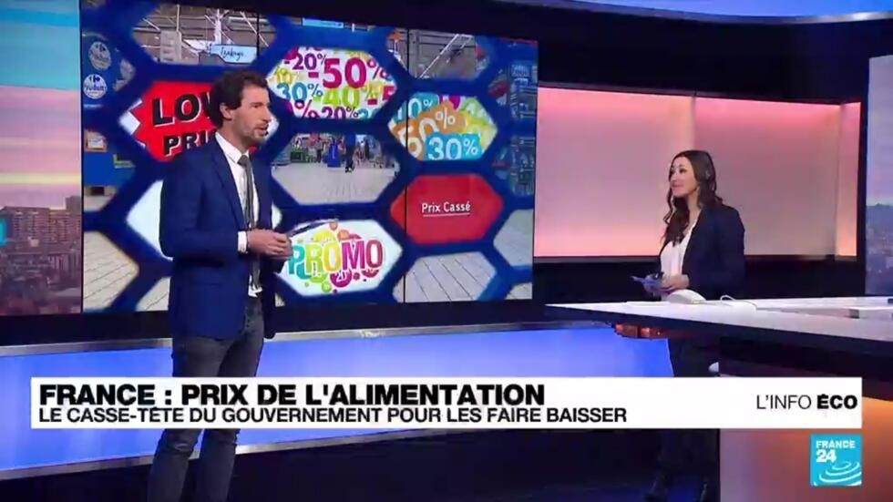 Le casse-tête du gouvernement français face à la hausse des prix de l'alimentation Le casse-tête du gouvernement français face à la hausse des prix de l'alimentation