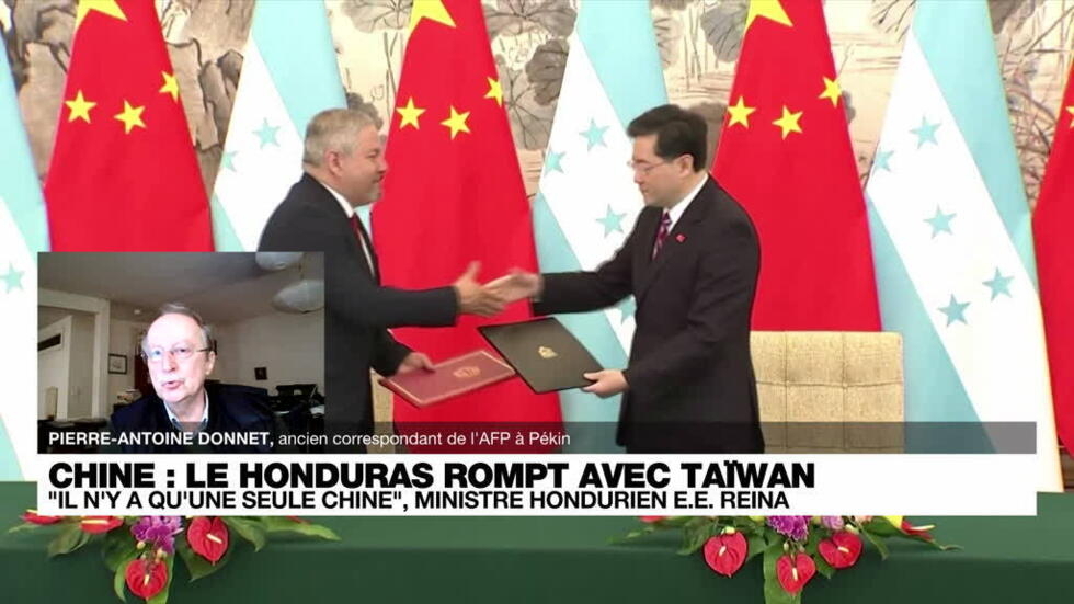 Le Honduras rompt avec Taïwan et annonce l'établissement de relations diplomatiques avec la Chine