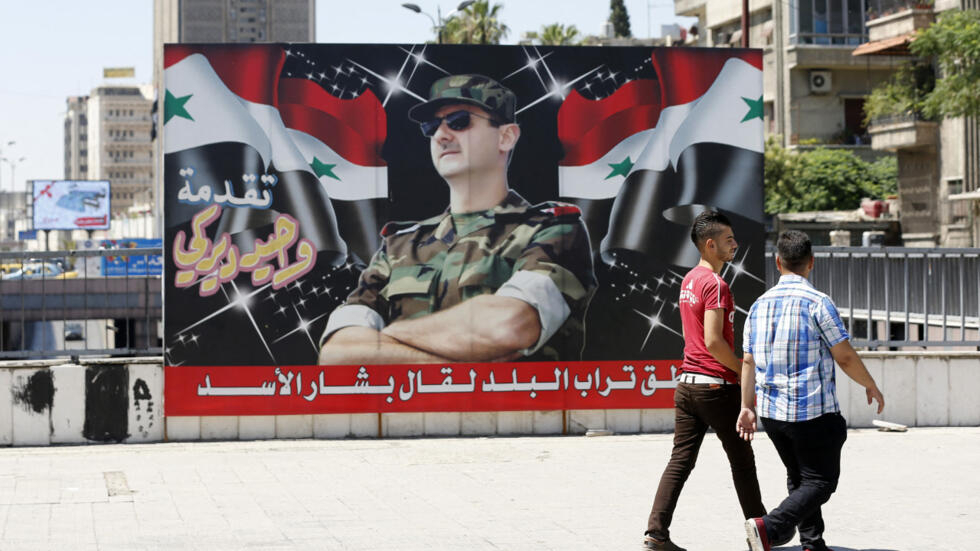 Trois hauts responsables syriens vont être jugés en France pour crimes contre l'humanité Trois hauts responsables syriens vont être jugés en France pour crimes contre l'humanité