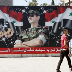 Trois hauts responsables syriens vont être jugés en France pour crimes contre l'humanité Trois hauts responsables syriens vont être jugés en France pour crimes contre l'humanité