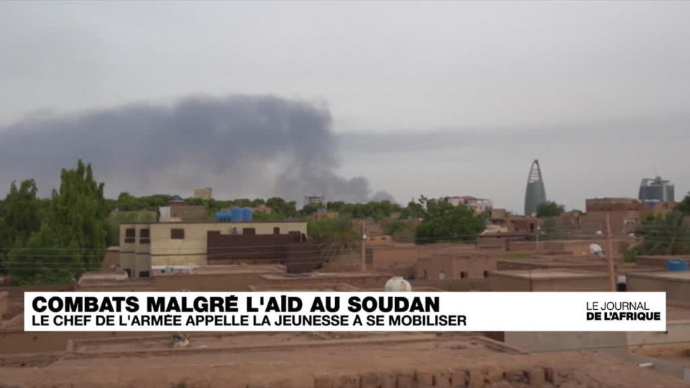 Soudan : nouvelles explosions à Khartoum au premier jour de l'Aïd al-Adha