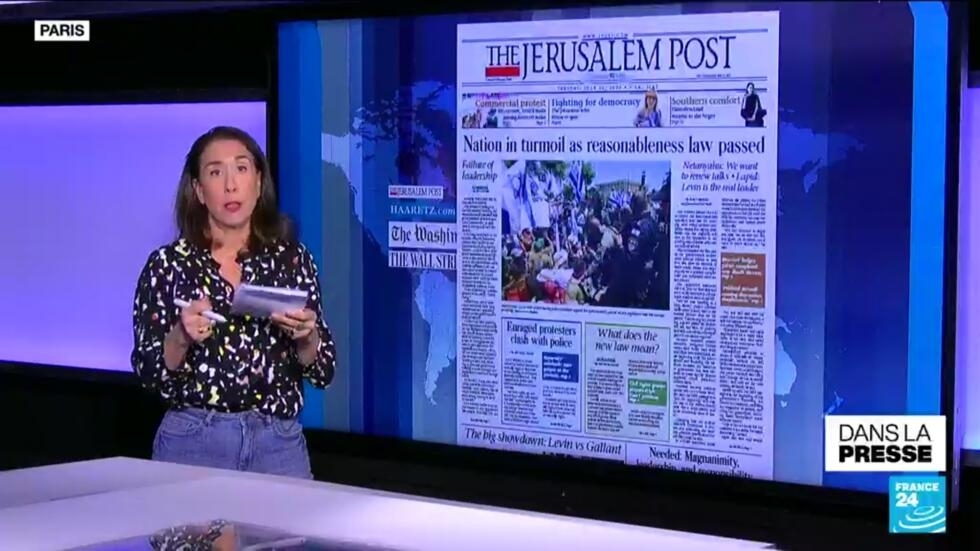 Réforme de la justice en Israël : "La dureté de coeur et la surdité du pouvoir" Réforme de la justice en Israël : "La dureté de coeur et la surdité du pouvoir"