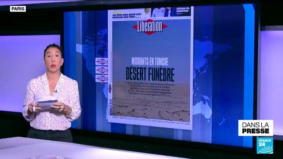 Migrants chassés de Tunisie : "Désert funèbre"