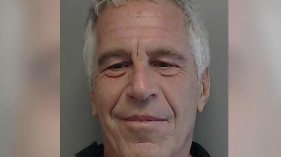 Affaire Jeffrey Epstein : des dizaines de documents judiciaires rendus publics