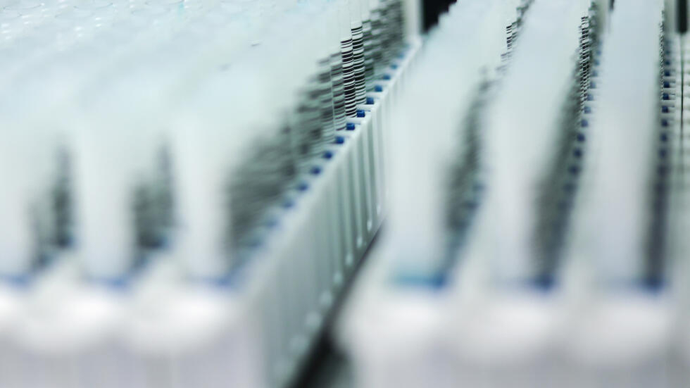 Endométriose : vers le remboursement d'un test salivaire "prometteur" ? Endométriose : vers le remboursement d'un test salivaire "prometteur" ?
