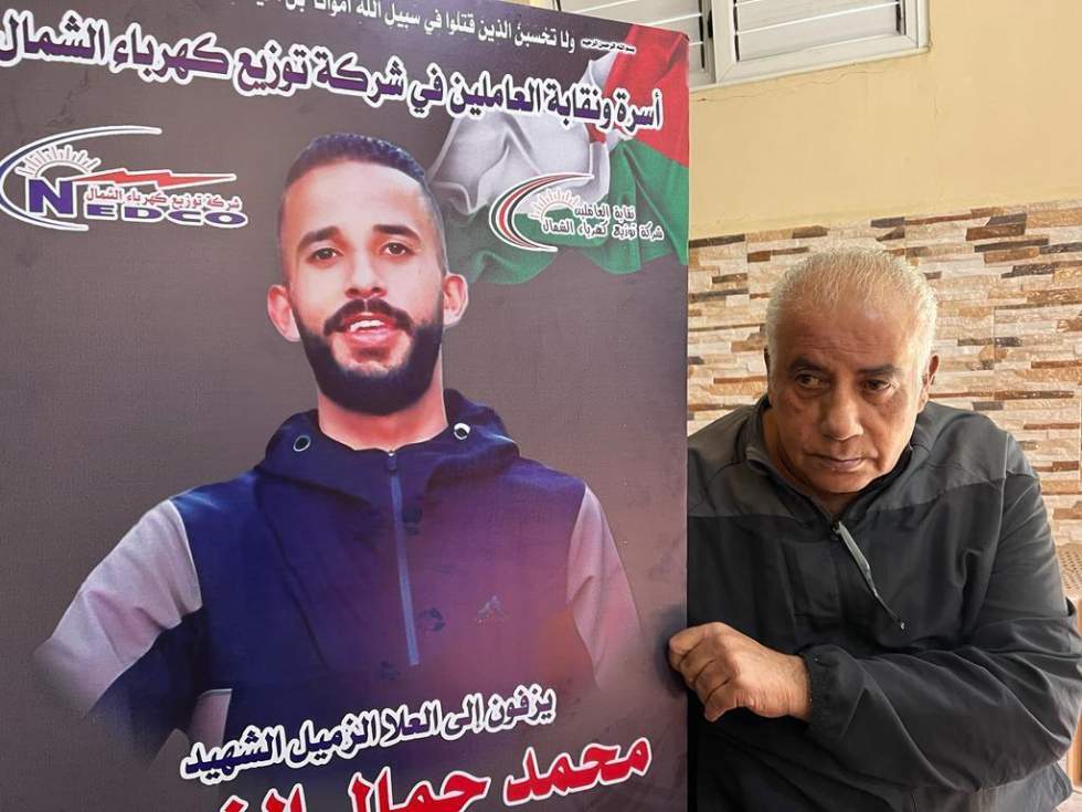 Cisjordanie occupée : "S’ils tuent nos fils, nous en ferons d’autres" Cisjordanie occupée : "S’ils tuent nos fils, nous en ferons d’autres"