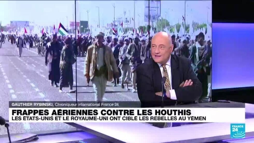 Les Houthis, le groupe yéménite qui défie les États-Unis en mer Rouge Les Houthis, le groupe yéménite qui défie les États-Unis en mer Rouge