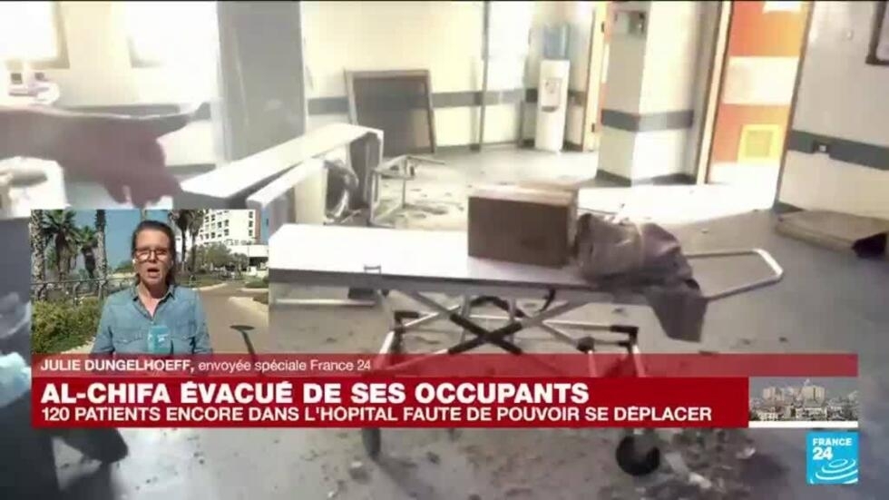 Gaza : plus de 80 morts dans des frappes israéliennes sur un camp de réfugiés selon le Hamas Gaza : plus de 80 morts dans des frappes israéliennes sur un camp de réfugiés selon le Hamas